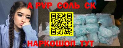 mdma Тверь