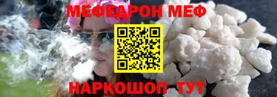 скорость Татарск