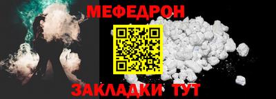 COCAINE Тара