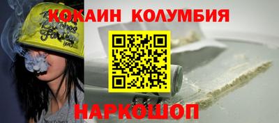 скорость Татарск