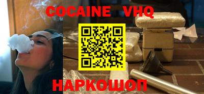 mdma Тверь