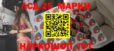 скорость Татарск