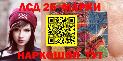 скорость Татарск