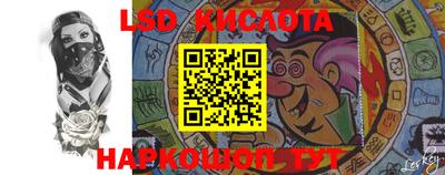 скорость Татарск