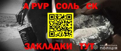 COCAINE Тара