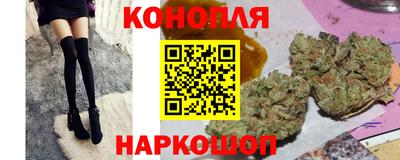 COCAINE Тара