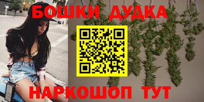 скорость Татарск
