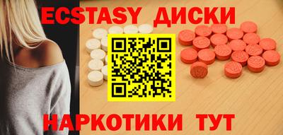 mdma Тверь