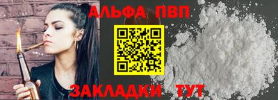 COCAINE Тара