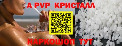 mdma Тверь