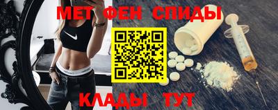 COCAINE Тара