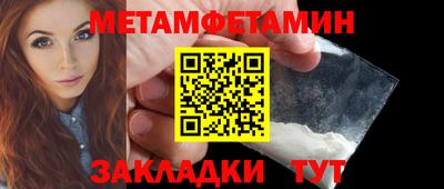 mdma Тверь