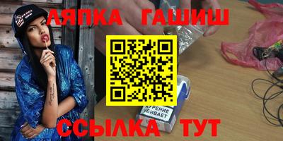 COCAINE Тара