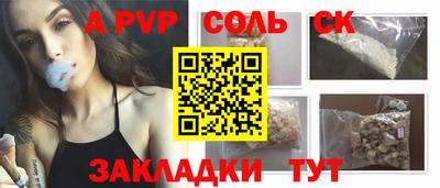 mdma Тверь