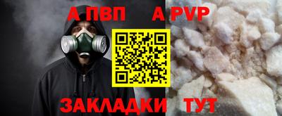 mdma Тверь
