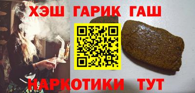 COCAINE Тара