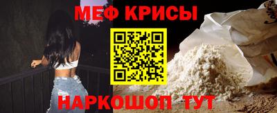 скорость Татарск